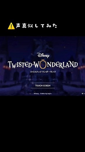 フロイド・リーチの声優についてのおすすめ