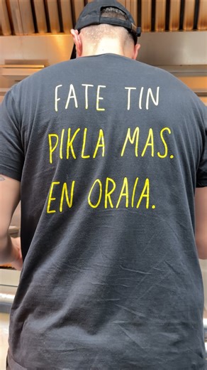 @eatpikla has truly made its mark on Larnaca’s creative Cypriot street-food scene — and it’s easy to see why! They’ve added new flavors to the menu that will genuinely blow you away. From steak sandwiches and classic beef burgers to halloumi burgers and crispy chicken burgers — there’s something for every craving! #pikla #larnaca #streetfood #burgers #newitems #myfoodcase_cy | Myfoodcase_cy