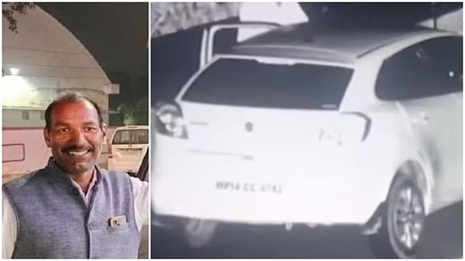 MP News: सड़क पर संबंध बनाने वाले नेताजी के साथ आखिर कौन थी वो महिला, पुलिस ने किया ये बड़ा दावा