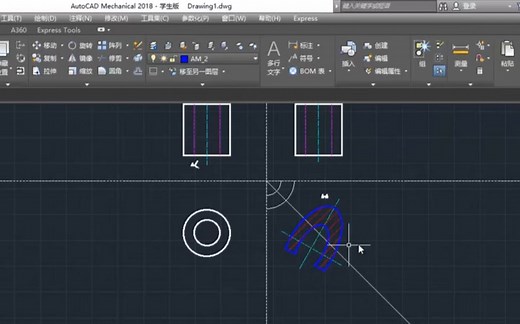 AutoCAD绘制三视图讲解-发布