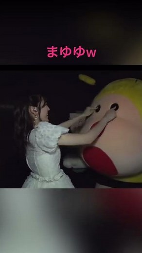 じわじわ来る動画【渡辺麻友】【シュール】