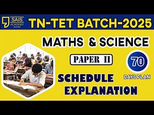 🔥TET -2 SCIENCE SARAVANAN SIR 💥EXPLAINATION