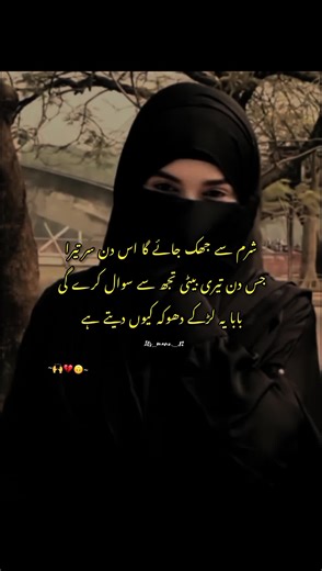 🙌#explore #explorepage #mano #fam#fyppppppppppppppppppppppp #fypシ゚ #fypage #fypviralシ #fypviralシviral #viral #viral #viral #trends #trending #unfreez #unfreezemyacount #grow #growmyaccount #foryoupage #foryou #foryou