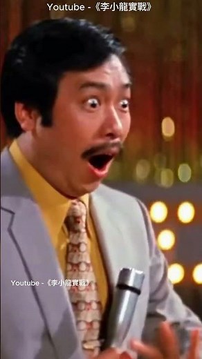 李小龍電視現場示範鐵拳，力量震撼全場！