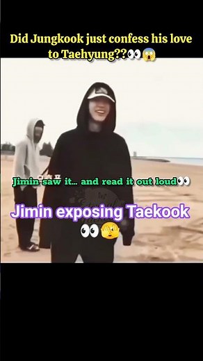 😭OMG the way Jungkook confessed his love for Taehyung 🫣👀