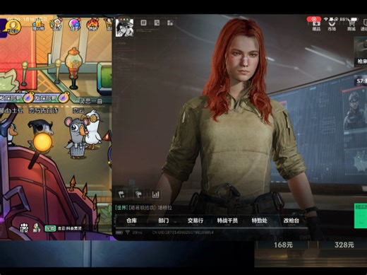 ios新系统好混乱………