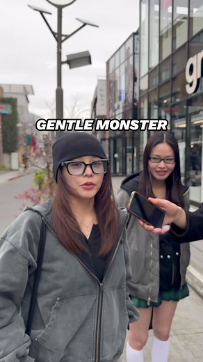 今日の東京のストリートスタイルとファッション