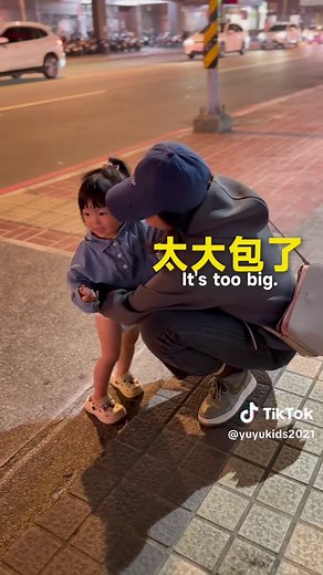 尿布掉了的日常趣事