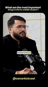 Most important things in life for a BAMS students! #bams #ayurveda