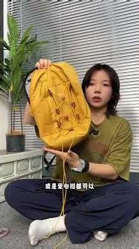 DIY Your Backpack in One Minute: Maximize Storage with This Decathlon Hack #DIYBackpack #Decathlo...