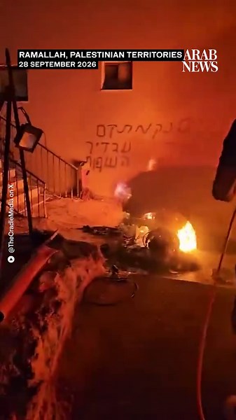 Israeli settlers launched overnight attacks on two Palestinian villages near Ramallah in the occupied West Bank, setting fire to several vehicles and agricultural equipment, according to Palestinian media. In Ras Karkar, attackers torched a Palestinian tractor and reportedly spray-painted hostile slogans. Vehicles in nearby Deir Abu Mashaal were reportedly burned in a separate post-midnight raid.