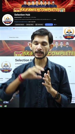 RAS 2024 Final Result Out | RPSC RAS Result 2024 PDF Download | Topper List & Cut Off | Ravi Bhaiya