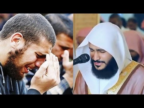 Heart-Touching Quran Recitation by Abdurrahman Al Ausy | Surah Maryam