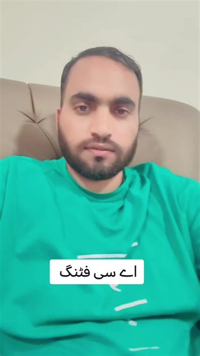 AC Fitting Jobs Available in Saudi Arabia