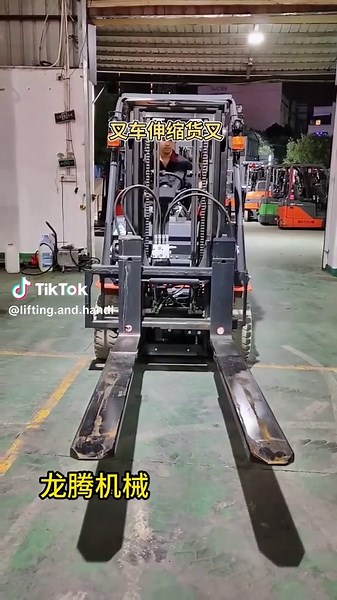 Telescopic Forks: Versatile Forklift Solutions