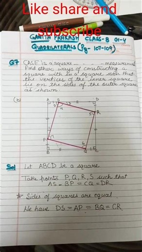 Class 8 | Chapter 4 | Quadrilaterals | Pg no. 107-109 | Q no.7(b) | ‪@PadhaiMantra-z4e‬