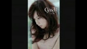王心凌Cyndi Wang－「心电心」