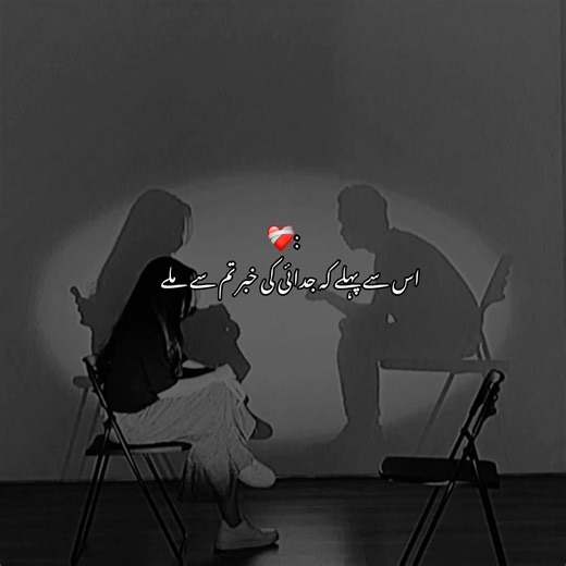 Understanding Time Problems with Account Restrictions