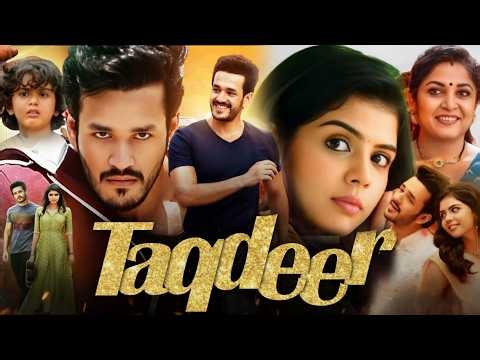 Taqdeer (Hello) Full Movie Hindi | Akhil Akkineni | Kalyani Priyadarshan | Commentary & Explained