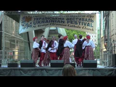 Holubka by Syzokryli Ukrainian Dance Ensemble New York 2026