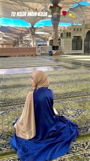 tu kuja man kuja 🕋🌹🤲🌹 m u s ansari 💫✨🌹#shortsfeed #viralvideo