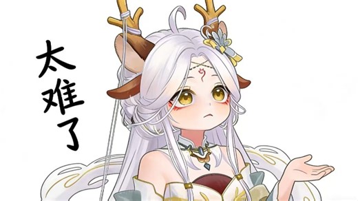 【娜莎_Nsa】2025年12月31日20点56分 跨年 【直播回放】【录播】