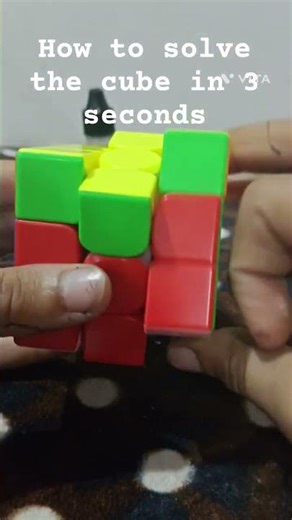 solve the cube in 3 seconds #rubikscube #sharpmind #cubing #problemsolving #trending #phonk #edit