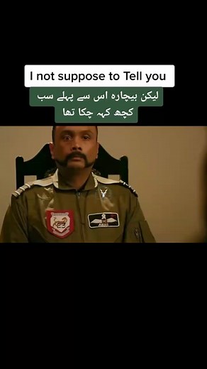 #markhor #ComePlay #tiktok #fantastic_tea @yaar_jaan_pak @musammariqbal @adnanisi365 @kamran__gondal5191 @user1150645289798 @attiqullahpk @ubbi786a @t