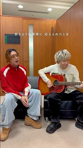 【#SUPERBEAVER】「#生きがい」弾き語り動画公開！🎤New Single『#燦然 / #生きがい』2月11日(水)CDリリース！YouTubeにてMVも公開中！ #sb20th