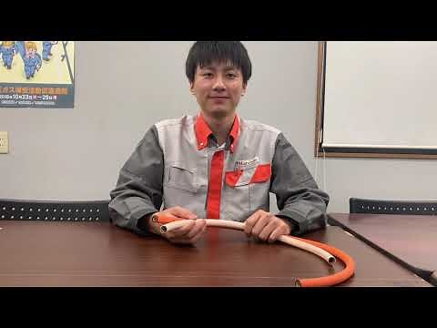 ガスホースの接続方法