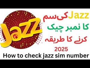 Jazz ka number Check Karne ka Tarika | How to check jazz number