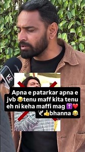 Share ✝️❤️🕊️#ankurnarulaministries #punjab #india #trendingreels