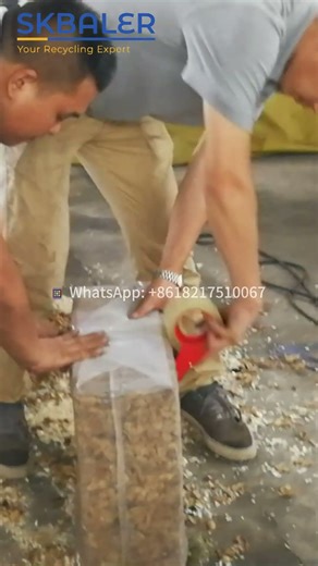 SKBALER Peanut Shell Bagging Baler | Efficient Weighing & Horizontal Baling Machine