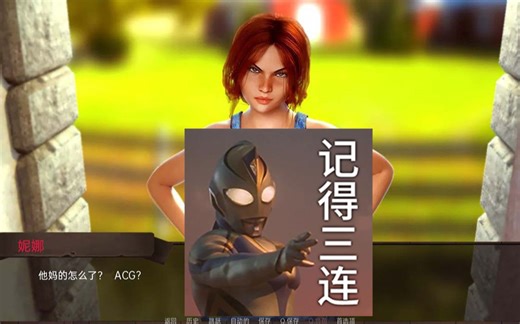 【欧美SLG/汉化/动态】恋爱季节V1.5【PC+安卓】