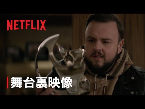 『三体』の中の別世界: 驚異の映像体験の舞台裏 - Netflix