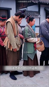 5.4M views · 97K reactions | Review phim hay | Philomena 3 | Facebook