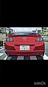 name anime is parasite anime