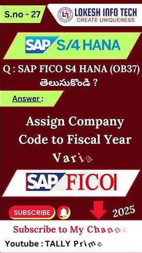 SAP FICO S4 HANA ( OB37) #sap #sapfico #sapclasses #sapkadapa #saplokesh #learnsap #saptraining