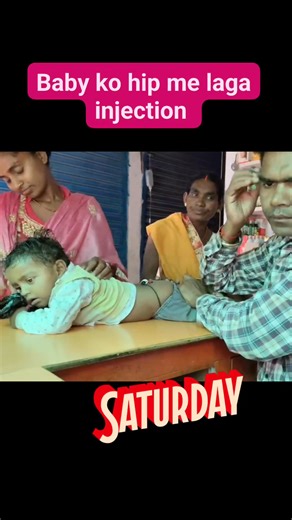Baby an hip i.m intramascular injection push #injection #viralreelsシ #tranding #facebookpost #intramuscularinjection . | Randhir Kumar Nu