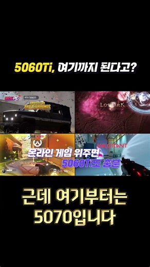 Now that PC prices have risen, should I buy one?