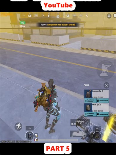 Surviving the Storm: Metro Royale Map Strategies in PUBG Mobile