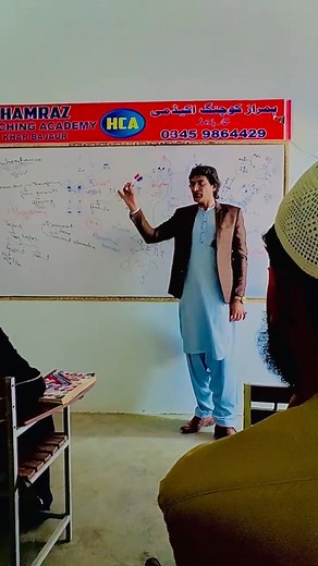 Allel.. | Medical information