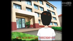 婚礼动画片，婚礼爱情写实动画【真情爱情动画】