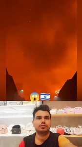 It is raining in this city today, Allah's wrath has come. #OMG #reels #viral #trending #foryou | Old is gold