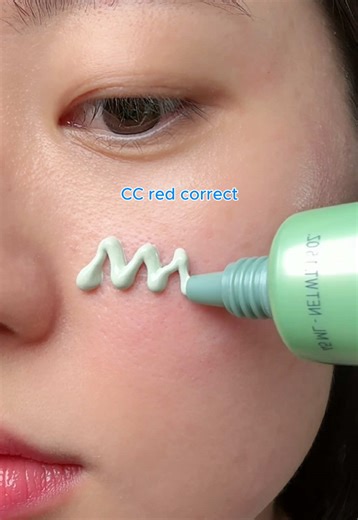 Best Cica CC Cream for Red Irritated Skin