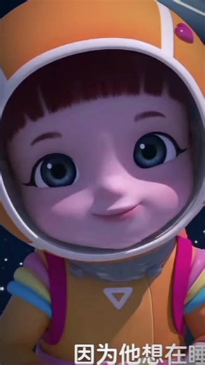 Rainbow Ruby skin astronot 👩‍🚀🚀#rainbowruby #jj #edit #fypyoutube #shorts