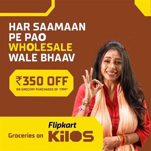 13K views · 10K reactions | Introducing Flipkart Kilos. Get all your everyday essentials at wholesale prices | Flipkart | Facebook