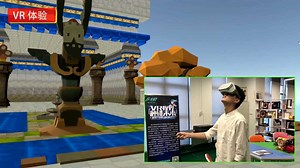 VR Maker 创客编辑器演示