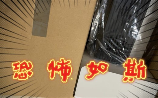 某鱼550元全新某亚热销onn投影仪能不能买