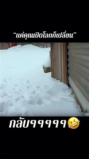 วิดีโอของ Jekko K Jamball (@jetannjetann) พร้อมเพลง suono originale - the crazy world